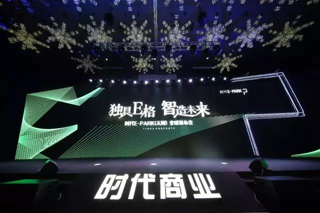 微信图片_20170428215132.jpg