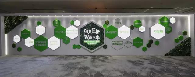微信图片_20170428215150.jpg