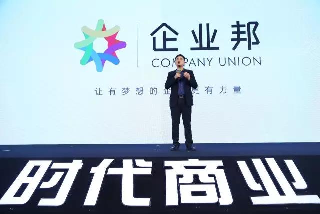 微信图片_20170428215216.jpg