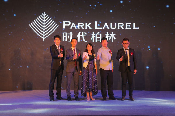 耀世发布|乐动·官方版网站登录入口_乐动(中国)
柏林(广州)“Central Park-Life Stylist”产品发布会惊艳广州_En2190.png