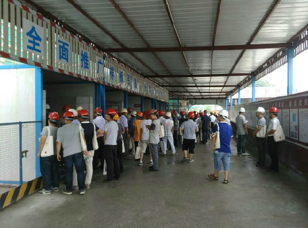 2016年佛山“房屋建筑质量观摩会”在乐动·官方版网站登录入口_乐动(中国)
·香海彼岸(佛山)圆满召开_En3325.png