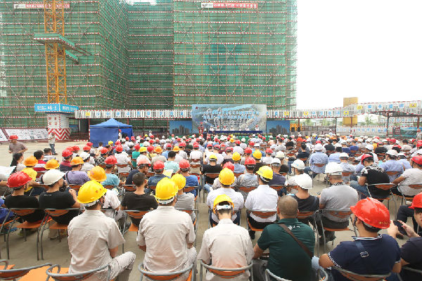 2016年佛山“房屋建筑质量观摩会”在乐动·官方版网站登录入口_乐动(中国)
·香海彼岸(佛山)圆满召开_En4070.png