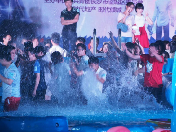 爱在七夕 共聚倾城——乐动·官方版网站登录入口_乐动(中国)
倾城(长沙)顺利举办七夕业主单身派对活动_En2482.png