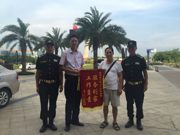 7. 乐动·官方版网站登录入口_乐动(中国)
花城(清远)1-6栋及16-17栋正式交付2987_调整大小.png