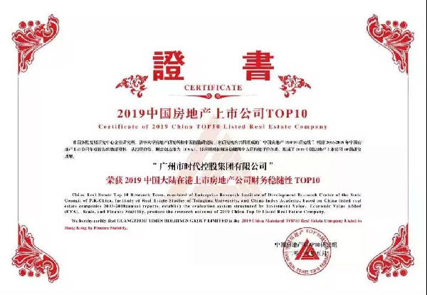 微信图片_20190528205048.jpg