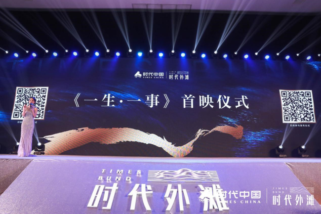 22. 乐动·官方版网站登录入口_乐动(中国)
中国 二十年匠心筑家,全新外滩系力作震撼发布1548.png