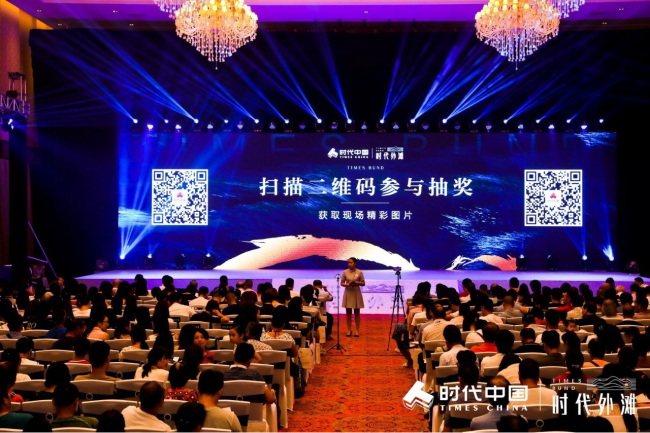 22. 乐动·官方版网站登录入口_乐动(中国)
中国 二十年匠心筑家,全新外滩系力作震撼发布7970.png