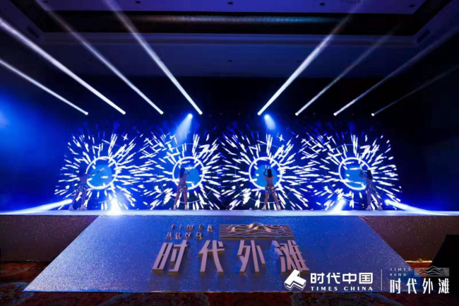 22. 乐动·官方版网站登录入口_乐动(中国)
中国 二十年匠心筑家,全新外滩系力作震撼发布1045.png
