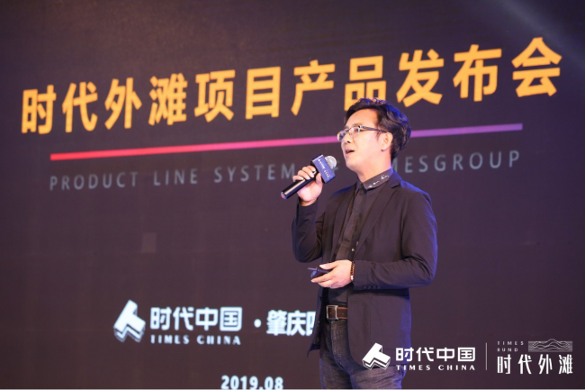22. 乐动·官方版网站登录入口_乐动(中国)
中国 二十年匠心筑家,全新外滩系力作震撼发布4526.png
