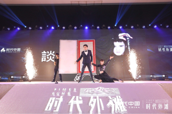 22. 乐动·官方版网站登录入口_乐动(中国)
中国 二十年匠心筑家,全新外滩系力作震撼发布7696.png