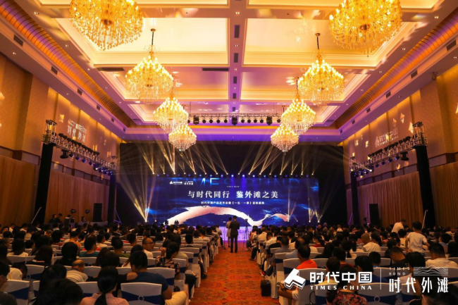 22. 乐动·官方版网站登录入口_乐动(中国)
中国 二十年匠心筑家,全新外滩系力作震撼发布524.png