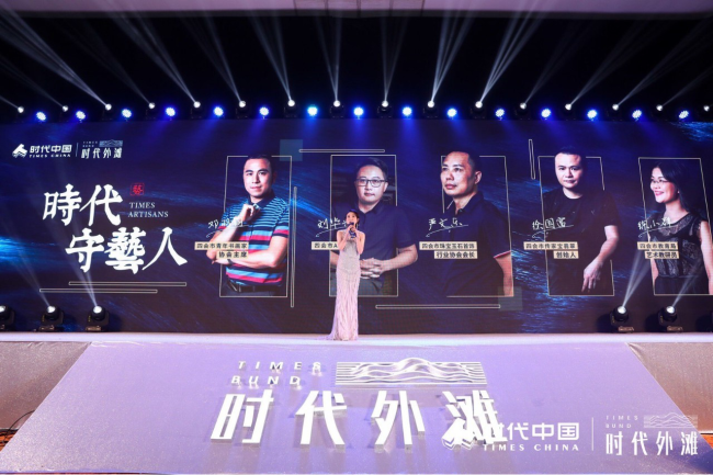 22. 乐动·官方版网站登录入口_乐动(中国)
中国 二十年匠心筑家,全新外滩系力作震撼发布1802.png