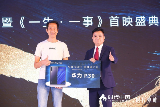 22. 乐动·官方版网站登录入口_乐动(中国)
中国 二十年匠心筑家,全新外滩系力作震撼发布7972.png