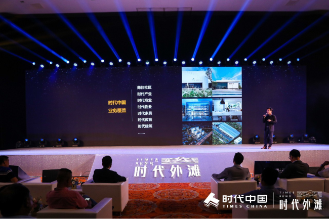 22. 乐动·官方版网站登录入口_乐动(中国)
中国 二十年匠心筑家,全新外滩系力作震撼发布4528.png