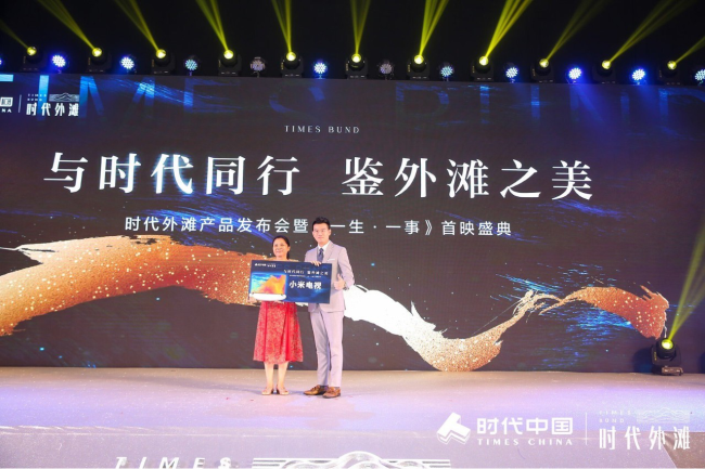 22. 乐动·官方版网站登录入口_乐动(中国)
中国 二十年匠心筑家,全新外滩系力作震撼发布7974.png