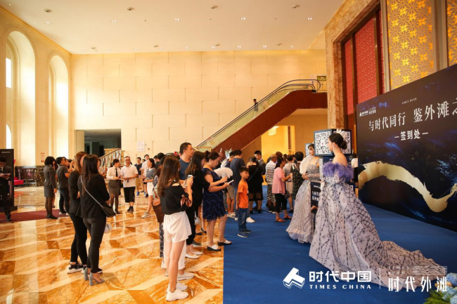 22. 乐动·官方版网站登录入口_乐动(中国)
中国 二十年匠心筑家,全新外滩系力作震撼发布528.png