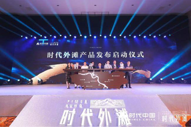 22. 乐动·官方版网站登录入口_乐动(中国)
中国 二十年匠心筑家,全新外滩系力作震撼发布7539.png