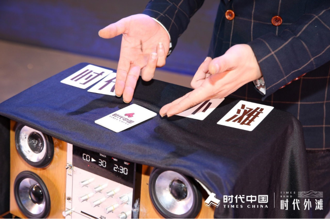 22. 乐动·官方版网站登录入口_乐动(中国)
中国 二十年匠心筑家,全新外滩系力作震撼发布7698.png