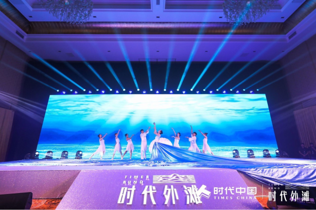 22. 乐动·官方版网站登录入口_乐动(中国)
中国 二十年匠心筑家,全新外滩系力作震撼发布7047.png